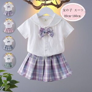  ؍qX[c ̎q tH[}X[c  ZbgAbv jtH[ w@ XJ[gX[c LbY Vc+XJ[g+{ 3_Zbg \ i  `FbN