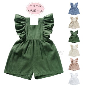 xr[ Tybg p[X ȖTybg xr[ 73 80 90 100 Ԃ I[C Ȃ t Jo[I[ Vv q qǂ ̎q t  H COq  