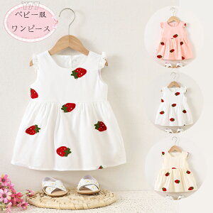  ؍q ̎q s[X 킢  s[X xr[ Ԃ m[X[u s[X sN zCg y[W q Ԃ LbY   s[X