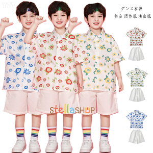 _Xߑ LbY ZbgAbv j̎q Vc+V[c _XEFA `AK[ߑ qbvzbv Xe[Wߑ jazz  c̕ o  ԕVc V[gpc ^ c