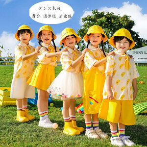 LbY _Xߑ ZbgAbv ̎q j̎q Vc pc XJ[g I[o[I[ jZbNX  c̕ o i ct wZ 킢 ㉺Zbg _XEFA ^