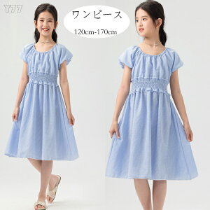 �؍��q���� ���̎q �����s�[�X �u���[ �����s�[�X �L�b�Y ���� �G��� �����s�[�X ���킢�� �`�F�b�N�� �����s�[ �Ē� �v�����Z�X �����s�[�X ������� �����s�[�X ���s ���]�[�g ���o���� 