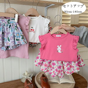 韓国子供服 女の子 セットアップ レジャー 夏服 2点セット ホワイト パープル イエロー ブルー バラ グリーン キッズ 上下セット 飛袖Tシャツ+ショーツ 通園着 通学着 夏着 お出かけ 姉妹 双