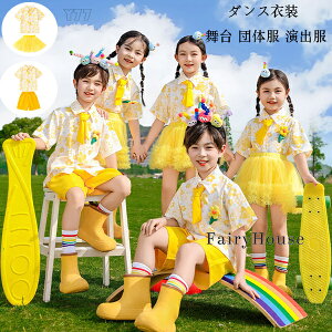 LbY_X ZbgAbv w _XEFA ̎q(Vc+XJ[g) j̎q(Vc+V[c)  c̕ o c K `AK[ ̈  w q  ԕ V