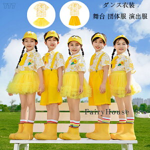 LbY_X ZbgAbv w _XEFA ̎q(Vc+XJ[g) j̎q(Vc+V[c)  c̕ o c K `AK[ ̈  w q  ԕ V