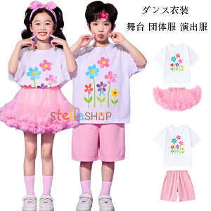 LbY _Xߑ ZbgAbv  c̕ o c K `AK[ߑ ̎q(TVc+XJ[g) j̎q(TVc+V[c) q  ԕ tVc XJ[g pc ̈