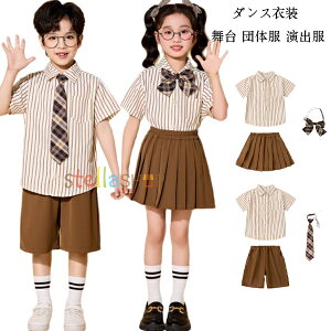 LbY X[c tH[} 3_Zbg _Xߑ ZbgAbv ̎q(Vc+XJ[g+lN^C) j̎q(Vc+V[c+lN^C) ^ c LbY q X[c XgCv 