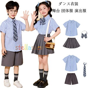 LbY X[c tH[} 3_Zbg _Xߑ ZbgAbv ̎q(Vc+XJ[g+lN^C) j̎q(Vc+V[c+lN^C) ^ c LbY q X[c XgCv 