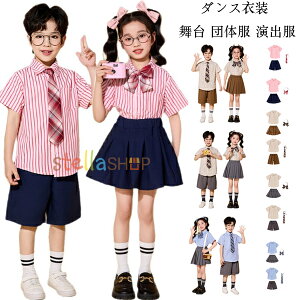 LbY X[c tH[} 3_Zbg _Xߑ ZbgAbv ̎q(Vc+XJ[g+lN^C) j̎q(Vc+V[c+lN^C) ^ c S4F q X[c XgCv V