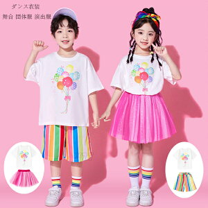 LbY _Xߑ ZbgAbv 킢 D TVc q ̎q(TVc+XJ[g) j̎q(TVc+V[c) q_X  c̕ o c K  TVc `