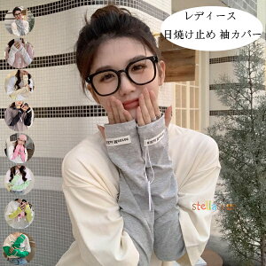 A[Jo[  Jo[ A[Jo[ OJbg fB[X Ă~ Ă΍ Jo[ O A[Jo[ uv΍  ^] ]ԃSt 싅 Ɨp  rJo[ O