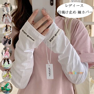  A[Jo[  Jo[ A[Jo[ OJbg fB[X Ă~ Ă΍ Jo[ O A[Jo[ uv΍  ^] ]ԃSt 싅 Ɨp  rJ