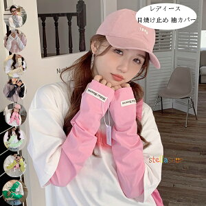 A[Jo[  Jo[ A[Jo[ OJbg fB[X Ă~ Ă΍ Jo[ O A[Jo[ uv΍  ^] ]ԃSt 싅 Ɨp  rJo[ O