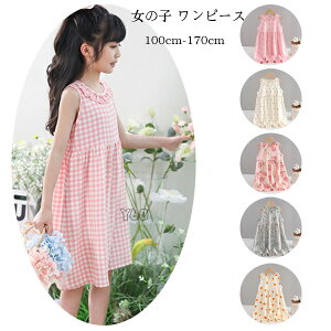  ؍q ̎q ĕ s[X LbY s[X Ȃ  XEB[g s[X s ][g Beʐ^ p[eB[ Cxg a s[X o oq v[