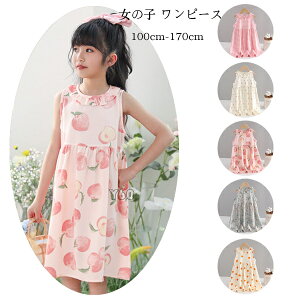  ؍q ̎q ĕ s[X LbY s[X Ȃ  XEB[g s[X s ][g Beʐ^ p[eB[ Cxg a s[X o oq v[