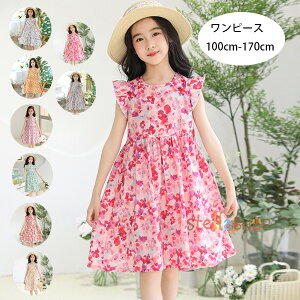 �������� �؍��q���� ���̎q �ĕ� �����s�[�X �L�b�Y �ԕ� �����s�[�X �� ������� �X�E�B�[�g �����s�[�X ���̎q �����s�[�X ���s ���]�[�g �B�e�ʐ^ �p�[�e�B�[ �C�x���g �a���� �����s