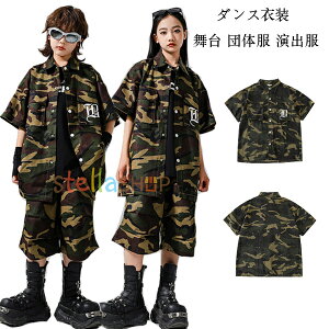 LbY_Xߑ ʕ Vc  _XEFA ̎q j̎q AE^[ Vc ʕ o hiphop K-pop  c̕ c K q_X  Vc t@bV Xe[