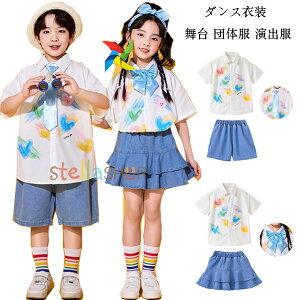 LbY_X o c  c̕ ZbgAbv ̎q(Vc+XJ[g+lN^C) j̎q(Vc+V[c+lN^C) ς _Xߑ 킢 n[g Vc XJ[