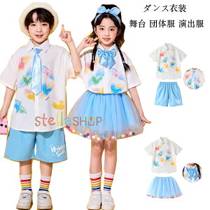 LbY_X o c  c̕ ZbgAbv ̎q(Vc+XJ[g+lN^C) j̎q(Vc+V[c+lN^C) ς _Xߑ 킢 n[g Vc XJ[