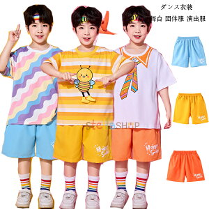 _Xpc u[ CG[ IW j̎q V[gpc HIPHOP  c̕ c LbY _Xpc {[CY V[c qbvzbv 킢 pc ^ _X o {g