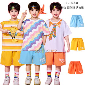 _Xpc u[ CG[ IW j̎q V[gpc HIPHOP  c̕ c LbY _Xpc {[CY V[c qbvzbv 킢 pc ^ _X o {g