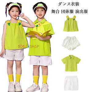 _Xߑ _X ^ q ZbgAbv ̎q j̎q _XEFA LbY Vc+V[c o c  c̕ w O[ gbvX zCg {gX q_X 