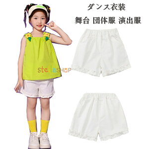 _Xpc ̎q V[gpc V[c zCg _X ^ q pc LbY o c  c̕ w {gX n V[gpc q_X `AK[