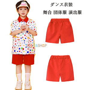 LbY_Xpc bh V[gpc V[c j̎q {gX Y{ pc ^ q _X n V[gpc LbY V[c _XEFA wZ ct ԃpc N