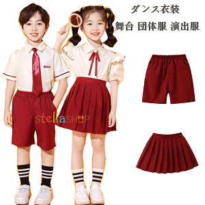 _Xߑ j̎q _Xpc ̎q _XXJ[g LbY_X tH[} X[cpc V[gpc V[c bh v[cXJ[g o c  c̕ w 