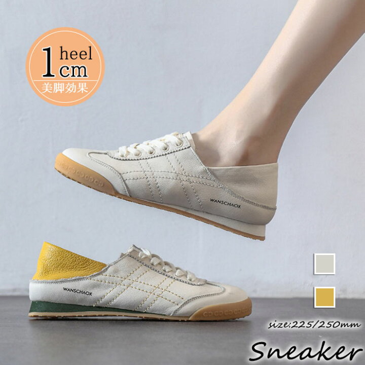 楽天市場 レディースシューズ 春夏 スニーカー 白 フラットシューズ Pu革 レディーススニーカー 40代 スリッポン 厚底靴 歩きやすい 美脚 スリッポン靴 通勤通学 可愛い Stellashop 楽天市場 レディースシューズ 春夏 スニーカー 白 フラットシューズ Pu革 レディーススニーカー 40代 スリッポン 厚底靴 歩きやすい 美脚 スリッポン靴 通勤通学 可愛い Stellashop