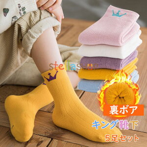 q C 5Zbg \bNX nC\bNX LbY j̎q ̎q xr[ ۈ牀 ct w12`23cm q  킢 q Mtg v[g j  w  