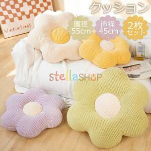 y2Zbgzԕ NbV tANbV  zc fCW[t[NbV  a45cm a55cm 傫 NbV k    킢 ăNbV c Nb