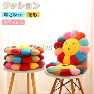 ԕ NbV tANbV  8cm zc F fCW[t[NbV  a50cm 傫 NbV k    킢 ăNbV c NbV  a