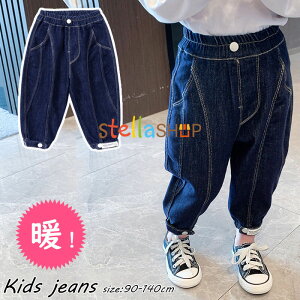 ؍q ̎q j̎q fjXg[gpc u[ W[Y LbY [Ypc jZbNX jp qpc fjChpc H~ {A g Opc 