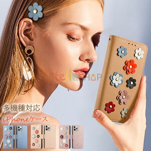 X}zP[X 蒠^ 蒠 P[X Jo[ iPhone14 蒠^P[X iphone14 Pro plus Promax 13 Pro mini Promax 12 Pro mini Promax mini 11 Pro Promax X/XS XR XS MAX @Ή gуP[X P[X Jo[ X}zJo[ g