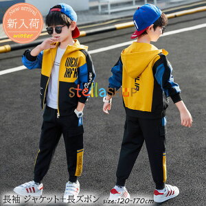 ؍q ZbgAbv tH  j̎q t@bV ㉺Zbg AE^[ + pc LbY {[CY 2_Zbg  WPbg Y{ JWA X|[cEFA ^ i 