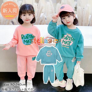 ؍q ̎q ZbgAbv JWA H t@bV 2_Zbg LbY  XEFbg g[i[ vg  Y{ 2_Zbg t H ʊw o oq ㉺Zbg