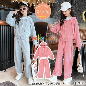 ؍q ZbgAbv ̎q H JWA W[W 2_Zbg t[ht p[J[ XEFbg+Y{ Chpc LbY _Xߑ qbvzbv ㉺Zbg t@bV