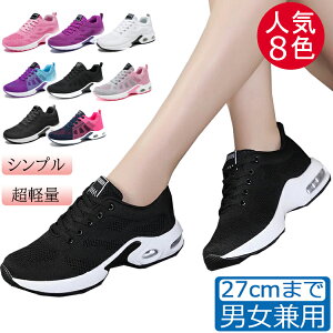 y6%OFFN[|zXj[J[ fB[X Y jp lC8F EH[LOV[Y jOV[Y WMOV[Y X|[cV[Y [ ^C 30  킢 