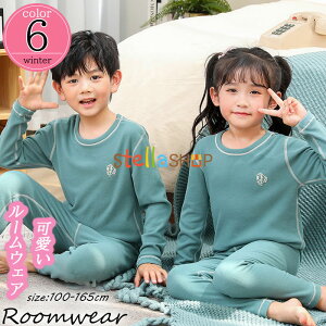 ؍q pW} qpW} jZbNX ㉺Zbg S6FpW} H~V LbY ̎q j̎q [EFA pW} Y{ ZbgAbv  K v[g xr