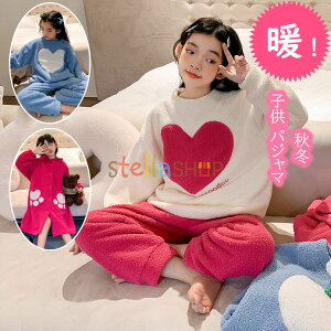 ؍q pW} ZbgAbv LbY  Y{ 2_Zbg ̎q pW} s[X O lOWF ~ RRpW} ㉺Zbg  Q [EFA  