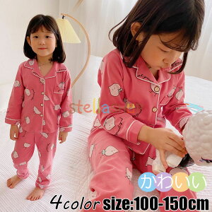 qpW} LbY WjA ㉺Zbg 4 100 pW}  pW} OJ q q j̎q ̎q {[CY K[Y xr[ 100 110 120 130 140 150cm [EFA  t 