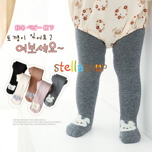 ؍q MX LbY ̎q Xgb`pc {gX Y{ Opc tH ~p xr[ Xpbc Y{ C ^Cc Vv Y{ Ԃ V o oq a