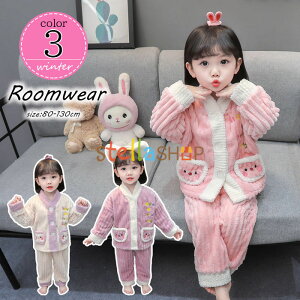 ؍q pW} ZbgAbv OJ pW} Y{ 2_Zbg LbY pW} ㉺Zbg   Q [EFA ̎q pW}  ~ RRpW}