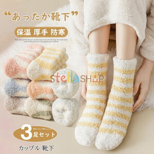 C C g 3Zbg   \bNX Y fB[X jp ~ ~p ₦Ƃ  ~h\bNX J[\bNX l킢  [΍ ۉ 