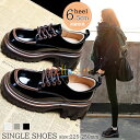 【6%OFFクーポン配布中！】パンプス 秋靴 レディース レザーシューズ ローファー オックスフォードシューズ パンプス 厚底靴 太めヒール 黒 歩きやすい 通勤通学 カジュアルフォーマル