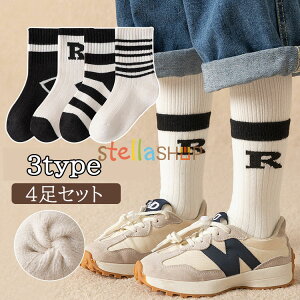 q C 4Zbg \bNX nC\bNX LbY j̎q ̎q xr[ ۈ牀 ct w 11`19cm q  킢 q Mtg v[g j  w  