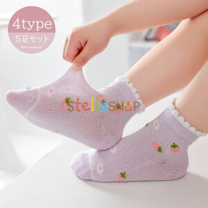 [X C N[\bNX 5Zbg ̎qp xr[ELbYEWjA tH[} t ۈ牀 ct w 11`23cm  킢 K[ Mtg v[g j  w 