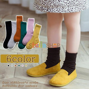 q C \bNX nC\bNX LbY j̎q ̎q xr[ ۈ牀 ct w 12`20cm q  q Mtg v[g j  w  ObY qǂ 