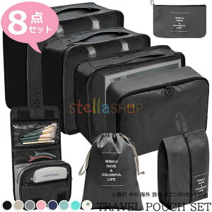 gx|[` Zbg sp [܃Zbg 8_Zbg @\ [ pbLO gxObY h X[cP[X [ AjeB |[`   bV ܂肽 V[YP[X